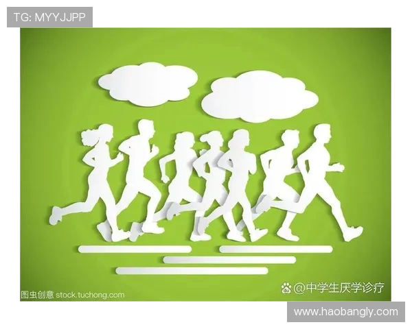 以运动为中心构建健康生活方式促进身心全面发展的实践探索