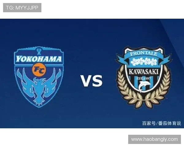 岐阜队与横滨队对决前瞻分析及胜负预测详解